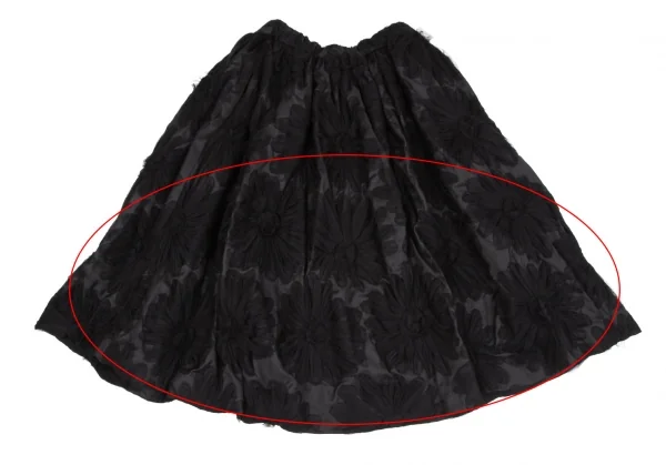 COMME des GARCONS Flower Tulle Design Skirt Black XS | PLAYFUL