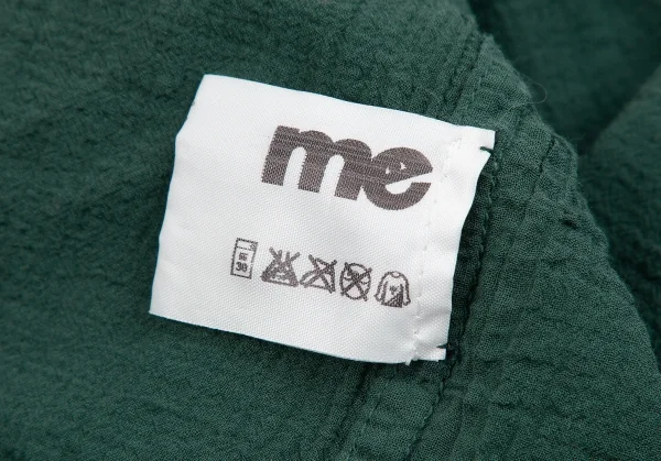 イッセイミヤケ ミーISSEY MIYAKE me 消しカリフラワーロング丈ブラウス 緑F K-112807_016