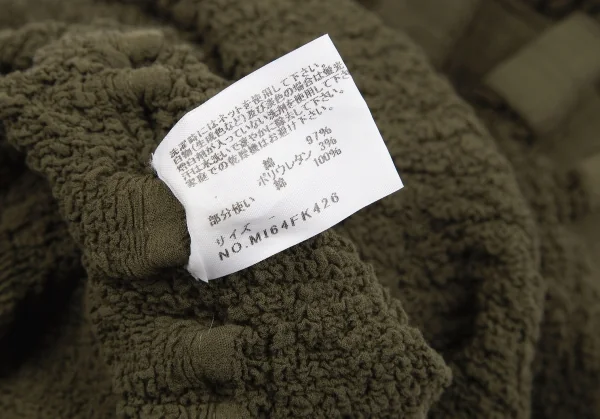 イッセイミヤケ ミーISSEY MIYAKE me テープトリムカリフラワーノースリーブトップス カーキF K-112808_015