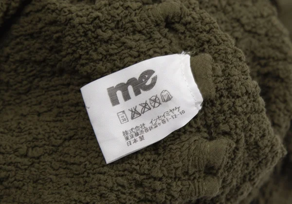 イッセイミヤケ ミーISSEY MIYAKE me テープトリムカリフラワーノースリーブトップス カーキF K-112808_016