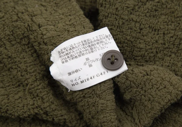 イッセイミヤケ ミーISSEY MIYAKE me テープトリムカリフラワースカート カーキF K-112809_013