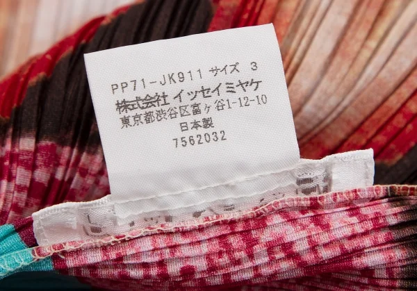 PLEATS PLEASE Dot & Cake Printed Pleats T Shirt K-112822_011