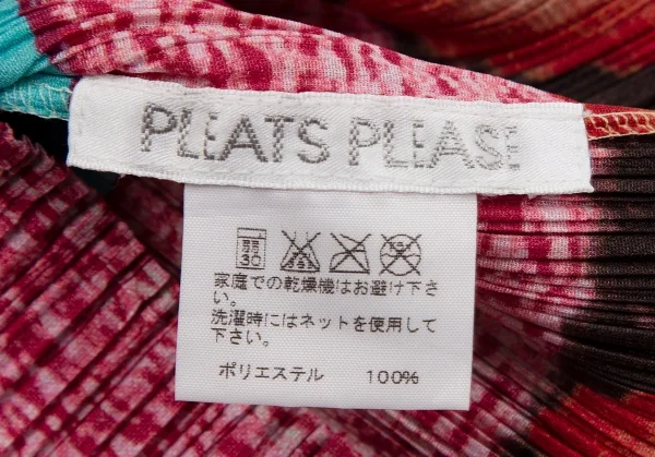 PLEATS PLEASE Dot & Cake Printed Pleats T Shirt K-112822_012