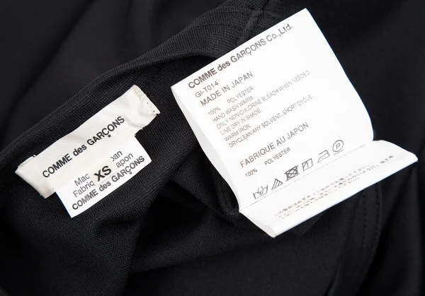 COMME des GARCONS Switching Design T Shirt K-112864_013