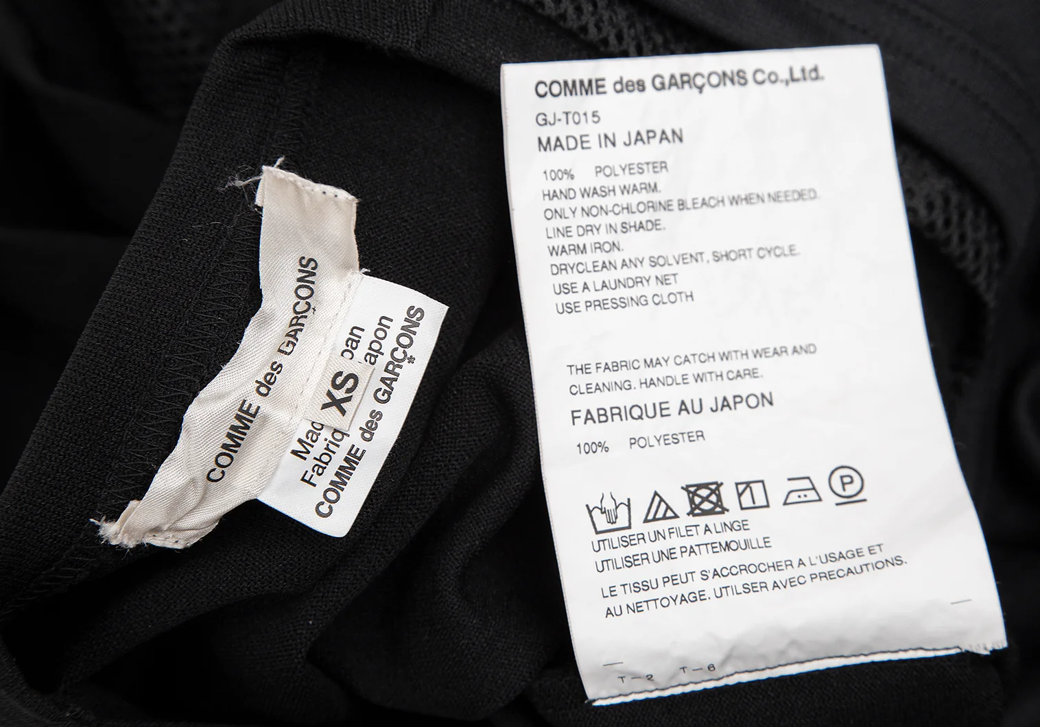 限定マット額装品/コムデギャルソン 18th-century COMME des GARCONS × WERK 2016 No.8 DM コム デ ギャルソン