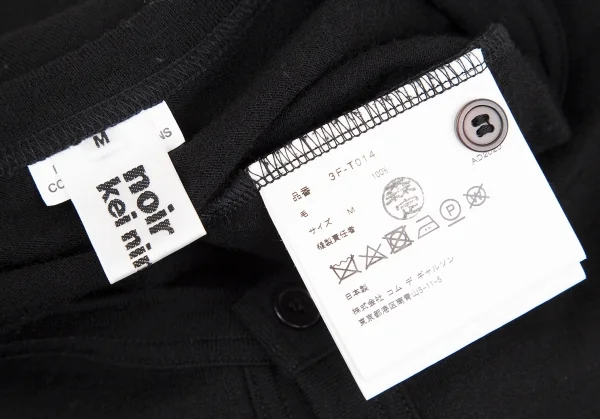 ノアール ケイ ニノミヤnoir kei ninomiya ウール裾フリル装飾ニットカーディガン 黒M K-112873_013