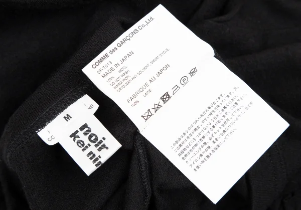 ノアール ケイ ニノミヤnoir kei ninomiya フリル装飾スリーブウールニット 黒M K-112874_011