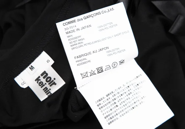 ノアール ケイ ニノミヤnoir kei ninomiya リボン装飾Tシャツ 黒M K-112876_012
