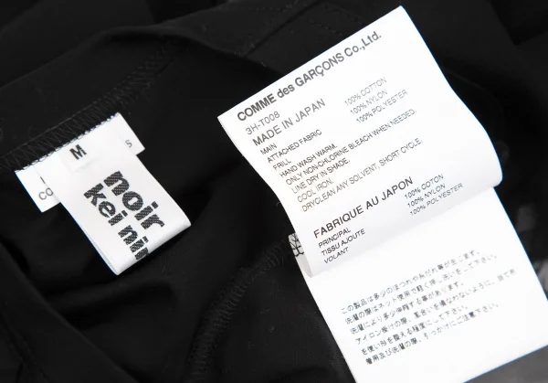 ノアール ケイ ニノミヤnoir kei ninomiya メッシュレイヤードスリーブTシャツ 黒M K-112877_012