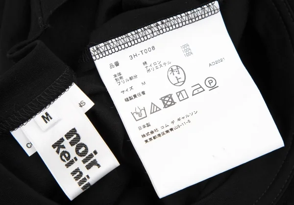 ノアール ケイ ニノミヤnoir kei ninomiya メッシュレイヤードスリーブTシャツ 黒M K-112877_013