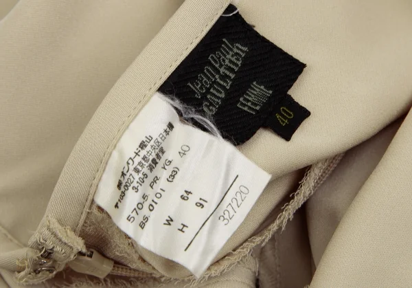 ジャンポールゴルチエ ファムJean Paul GAULTIER FEMME ポリ裾フレアパンツ ベージュ40 K-112896_016