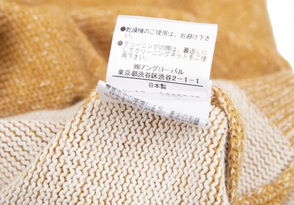 マーガレットハウエルMHL コットンウール袖ラインVネックニットセーター マスタードM K-112930_011