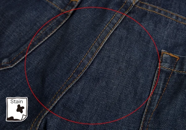 プラダPRADA クラシックフィットデニムパンツ インディゴ31 K-112936_015