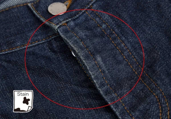 プラダPRADA クラシックフィットデニムパンツ インディゴ31 K-112936_003