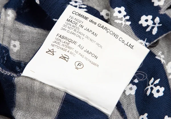 tricot COMME des GARCONS 花柄 カーディガン tricot COMME des GARCONS 花柄カーディガン