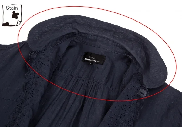 トリココムデギャルソンtricot COMME des GARCONS 染色加工レース切替