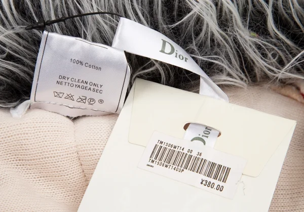 クリスチャンディオール ブティックChristian Dior BOUTIQUE 襟ファーマルチストライプジップアップニットジャケット クリームマルチ40 K-112962_013