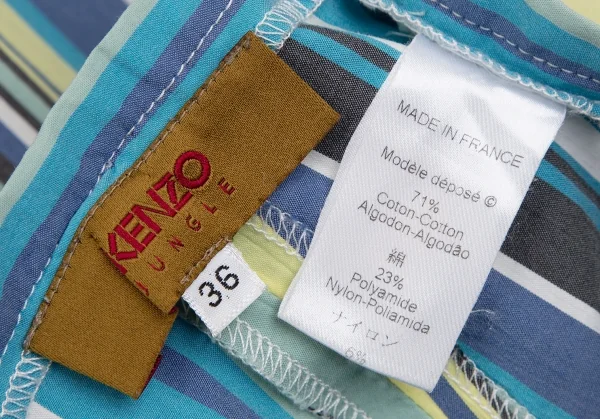 ケンゾージャングルKENZO JUNGLE ストライプフレアイージーパンツ マルチ36 K-112975_011