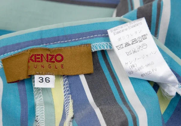 ケンゾージャングルKENZO JUNGLE ストライプフレアイージーパンツ マルチ36 K-112975_012