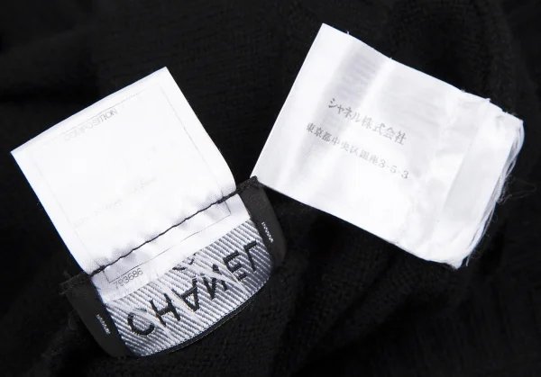 シャネルCHANEL カシミヤニットワンピース 黒40 K-112981_012