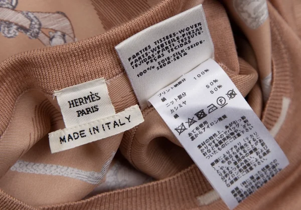 HERMES Parure de Gara Knit Swiching Dress K-112982_020