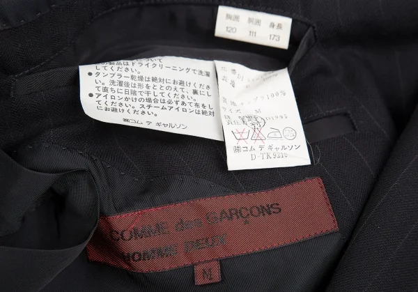 コムデギャルソン オムドゥCOMME des GARCONS HOMME DEUX ウールストライプダブルジャケット 黒M K-113000_017