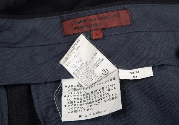 コムデギャルソン オムドゥCOMME des GARCONS HOMME DEUX ウールストライプテーパードパンツ 黒L K-113001_014