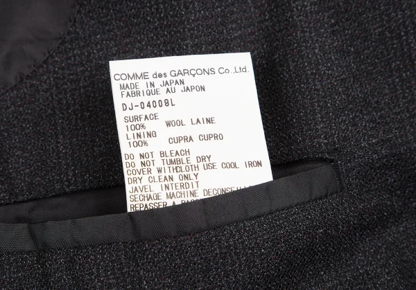 コムデギャルソン オムドゥCOMME des GARCONS HOMME DEUX ウールシャドーグレンチェックジャケット チャコールL K-113003_013