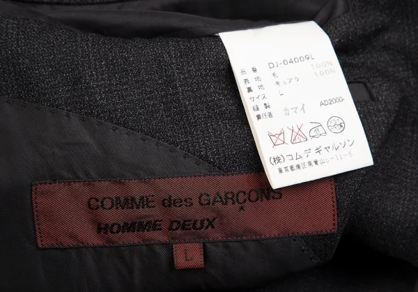 コムデギャルソン オムドゥCOMME des GARCONS HOMME DEUX ウールシャドーグレンチェックジャケット チャコールL K-113003_014