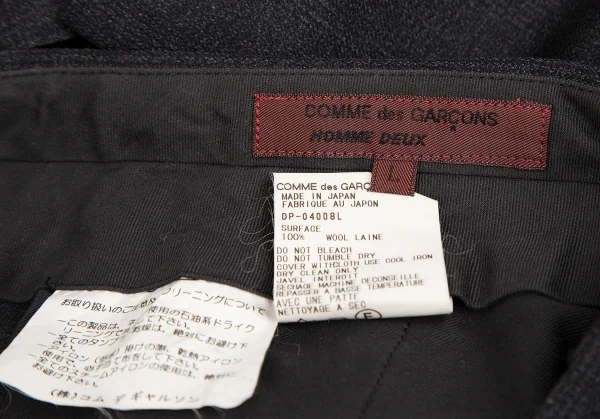 コムデギャルソン オムドゥCOMME des GARCONS HOMME DEUX ウールシャドーグレンチェックテーパードパンツ チャコールL K-113004_014