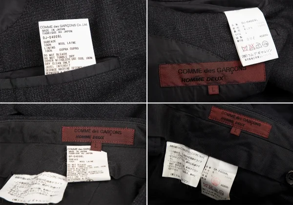 コムデギャルソン オムドゥCOMME des GARCONS HOMME DEUX ウールシャドーグレンチェックセットアップ チャコールL K-113005_019