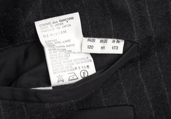 コムデギャルソン オムドゥCOMME des GARCONS HOMME DEUX ウールチョークストライプダブルジャケット チャコールM K-113006_014