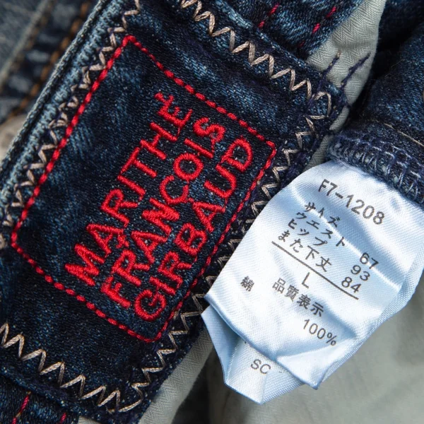 マリテフランソワジルボーMARITHE + FRANCOIS GIRBAUD サイド切替ワイドデニムパンツ インディゴL K-113014_018