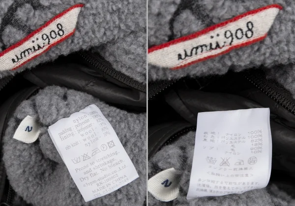 45rpm umii908 Lining Boa Hooded Jacket K-113039_020