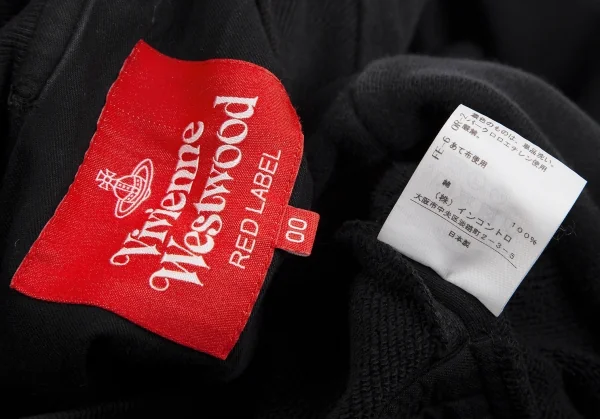 ヴィヴィアンウエストウッド レッドレーベルVivienne Westwood Red Label スウェットビッグシルエットジップアップブルゾン 黒00 K-113049_014