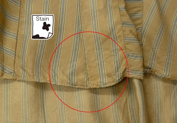 コムデギャルソン オムプリュスCOMME des GARCONS HOMME PLUS キュプラストライプ切替デザインシャツ カーキM位 K-113057_013