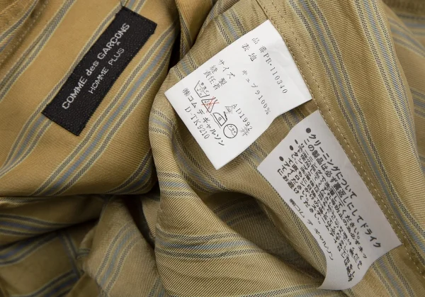 コムデギャルソン オムプリュスCOMME des GARCONS HOMME PLUS キュプラストライプ切替デザインシャツ カーキM位 K-113057_019