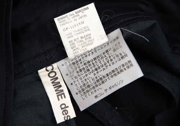 コムデギャルソンCOMME des GARCONSハイウエストツータックショートパンツ 紺M K-113061_016