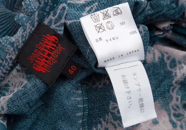 ジャンポールゴルチエJean Paul GAULTIER 曼荼羅プリントパワーネットフリルカーディガン 青40 K-113078_018