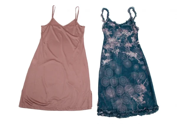 ジャンポールゴルチエJean Paul GAULTIER 曼荼羅プリントパワーネットキャミワンピース 青40 K-113079_010