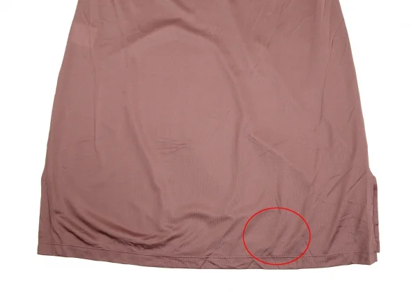 ジャンポールゴルチエJean Paul GAULTIER 曼荼羅プリントパワーネットキャミワンピース 青40 K-113079_012