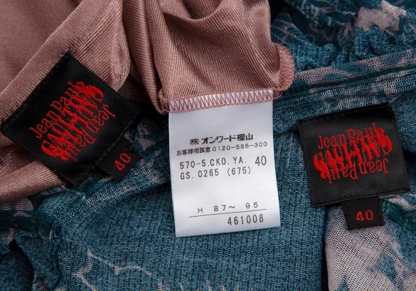 ジャンポールゴルチエJean Paul GAULTIER 曼荼羅プリントパワーネットキャミワンピース 青40 K-113079_018