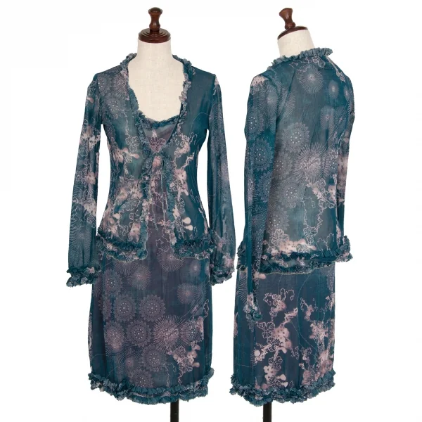 ジャンポールゴルチエJean Paul GAULTIER 曼荼羅プリントパワーネットセットアップ 青40 K-113080_001