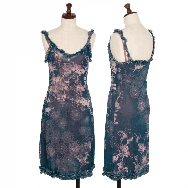 ジャンポールゴルチエJean Paul GAULTIER 曼荼羅プリントパワーネットセットアップ 青40 K-113080_008