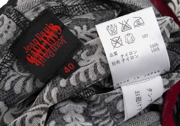 ジャンポールゴルチエJean Paul GAULTIER ダマスクプリントパワーネットパーカー 黒40 K-113081_019