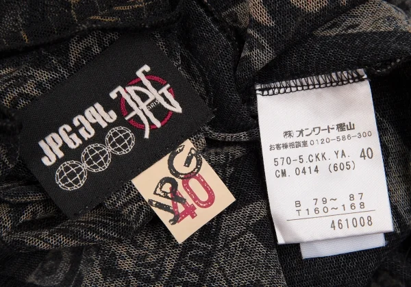 ジャンポールゴルチエJean Paul GAULTIER PARIS マリアキリストプリントパワーネットカットソー 黒茶40 K-113090_019