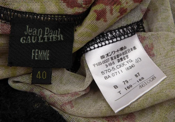 ジャンポールゴルチエ ファムJean Paul GAULTIER FEMME アラベスクプリントパワーネットハイネックノースリーブ 緑茶40 K-113098_015