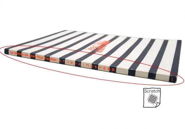 ジャンポールゴルチエJean Paul GAULTIER Le monde de Jean Paul Gaultier ジャンポール・ゴルチエの世界 白紺 K-113130_007