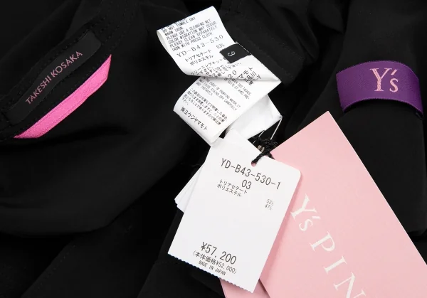 タケシコウサカバイ ワイズ ピンクレーベルTAKESHI KOSAKA by Y's Pink Label トリアセテートポリ襟断ち切りポケットデザインシャツジャケット 黒3 K-113133_016