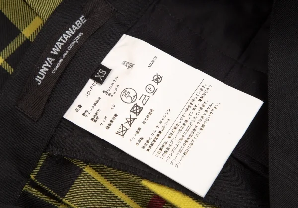 ジュンヤワタナベ コムデギャルソンJUNYA WATANABE COMME des GARCONS タータンチェック切替プリーツアシンメトリーサルエルパンツ 黒黄XS K-113178_012